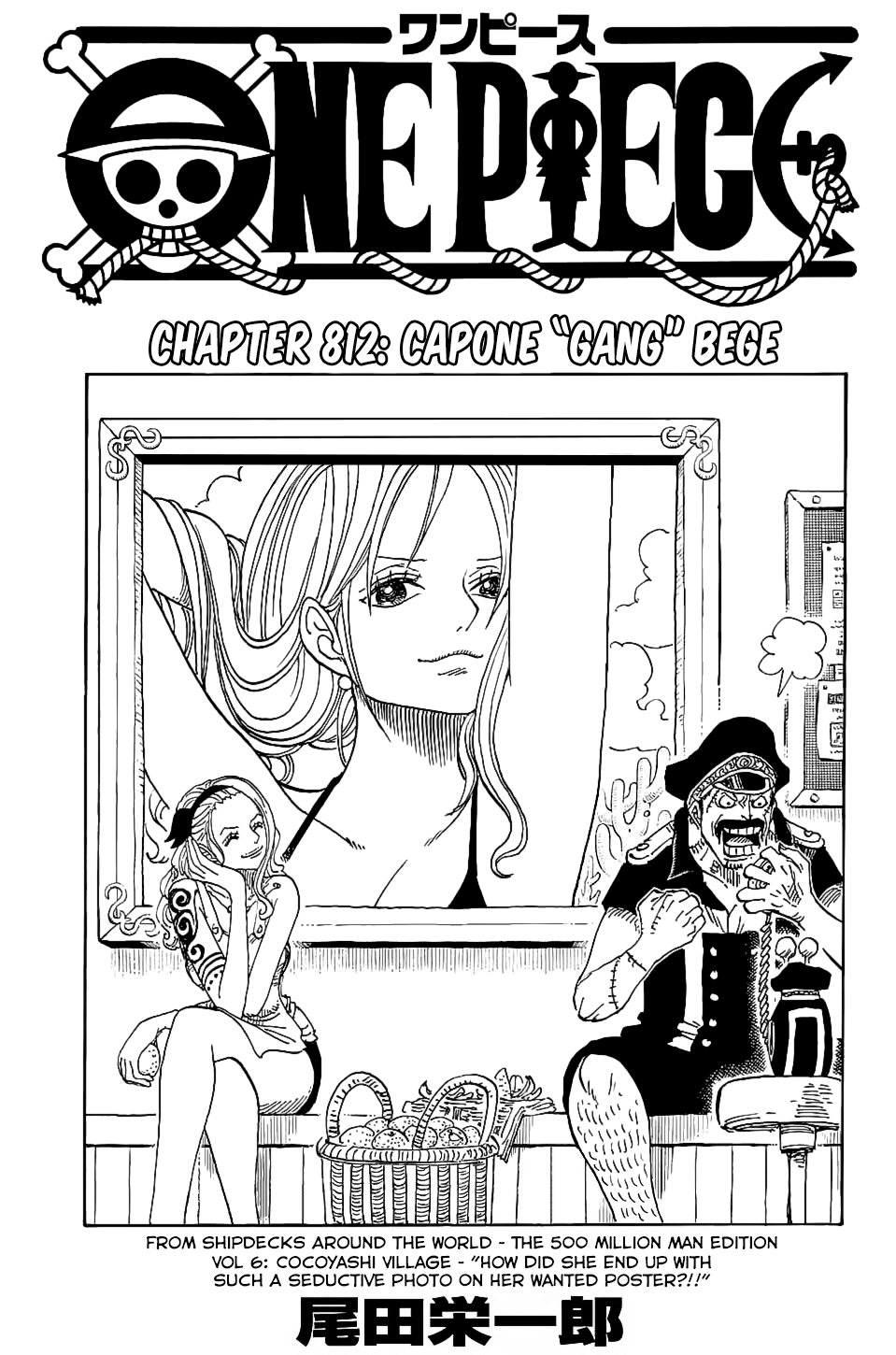 One Piece, Chapter 812 image 02